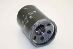 02250100-288 Replacement Oil Filter - Image 3