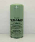 250025-526 Genuine Part by SULLAIR (R) ELEMENT, FLUID FILTER