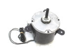1625 RPM|684325 Ingersoll Rand (OEM)  MTR FAN 1/2 HP