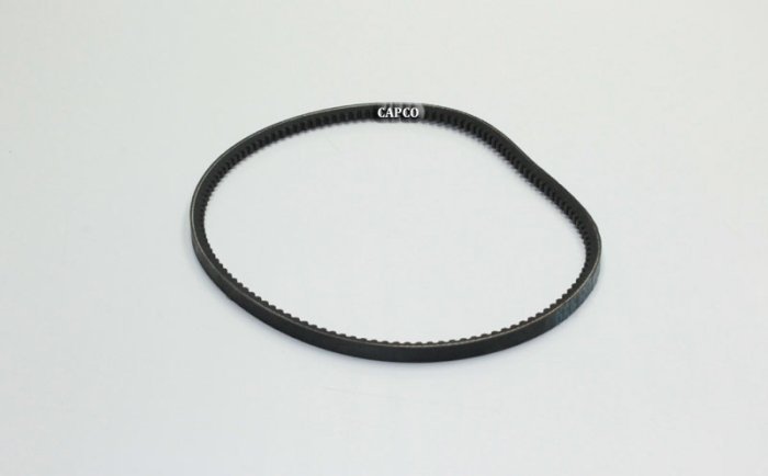 6.2575.0 Replacement Kaeser Belt - Image 1