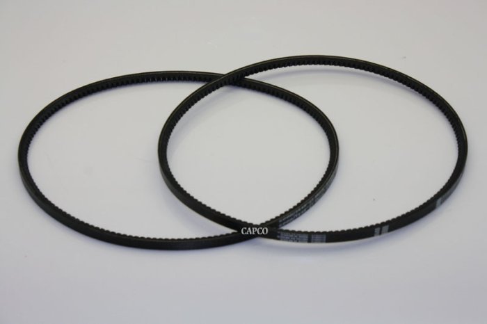 6.2550.0 Replacement Kaeser Belt Set - Image 1