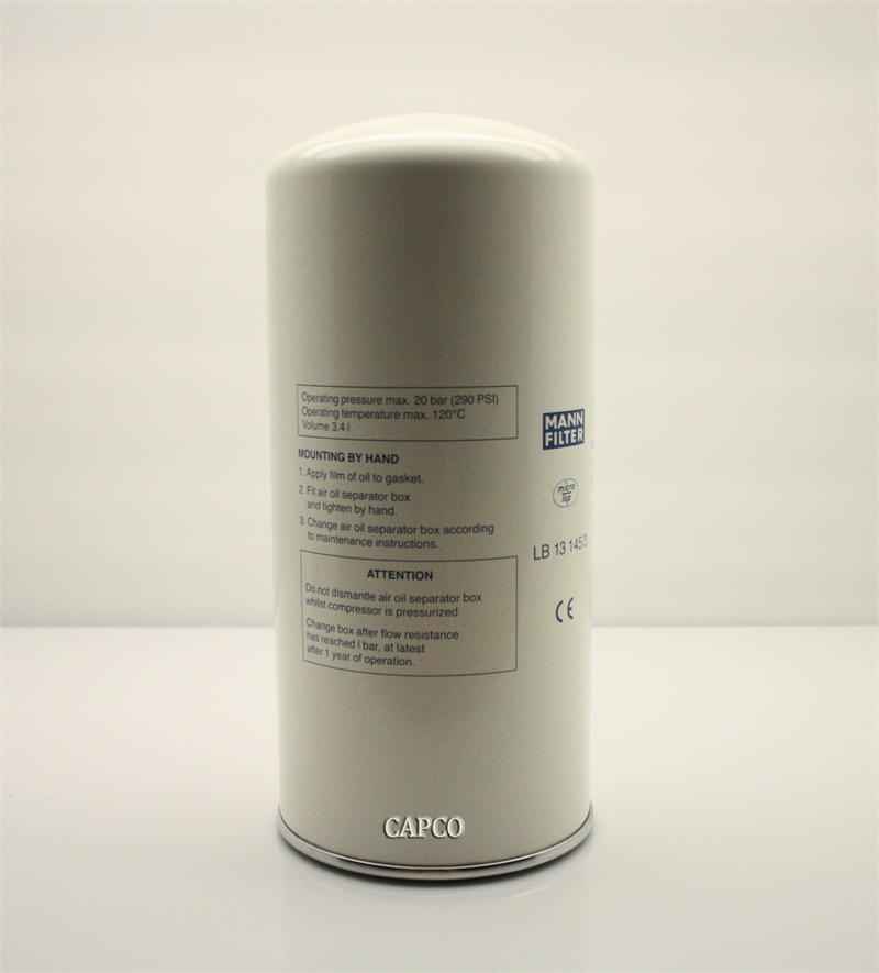 LB13145/3 Mann Filter - Image 1
