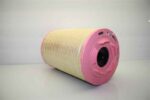 C25860/5 Mann Filter|C25860/5 Mann Filter