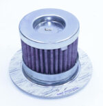 39912969 Replacement Ingersoll Rand Separator