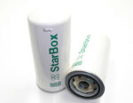 572.58111 Replacement Alup Separator|572.58111 Replacement Alup Separator|572.58111 Replacement Alup Separator