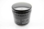 6.0703.0 Replacement Kaeser Oil Filter - Image 2